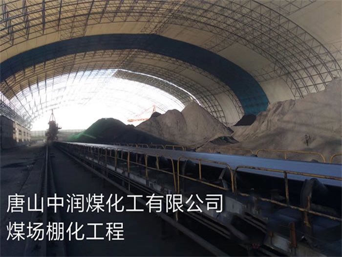揭阳网架钢结构工程有限公司