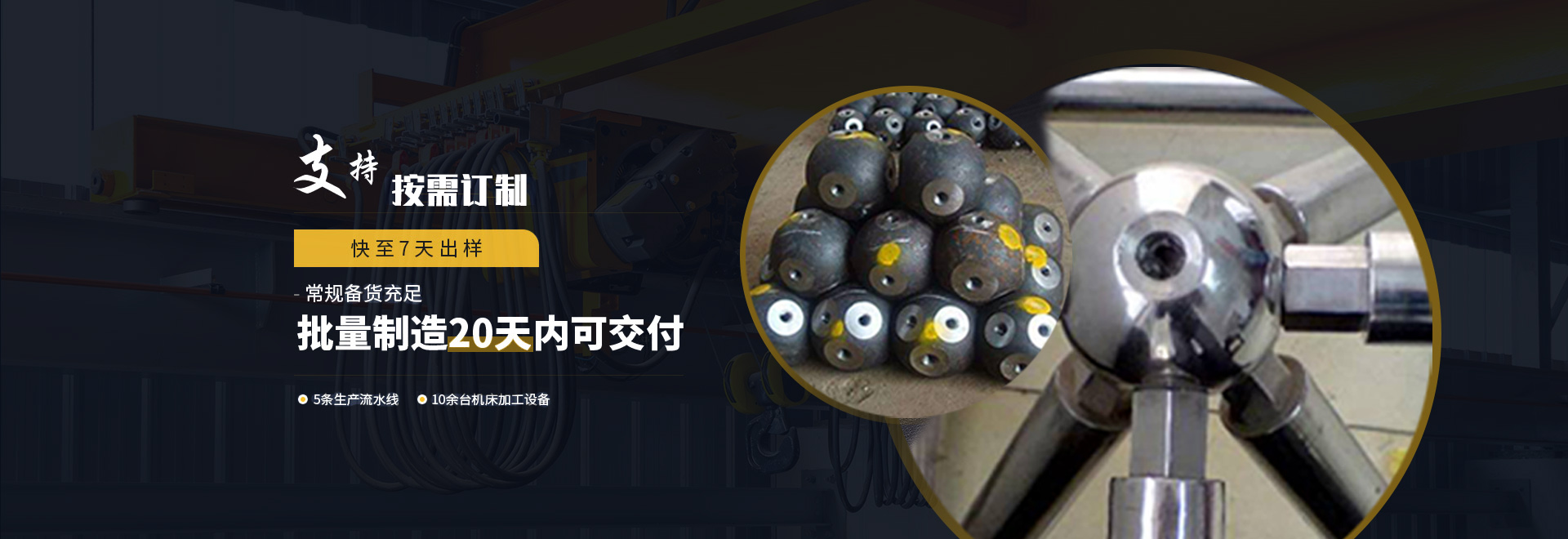 揭阳1